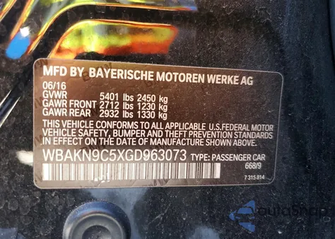 2016 BMW 550 I из США, поврежденный, VIN WBAKN9C5XGD963073